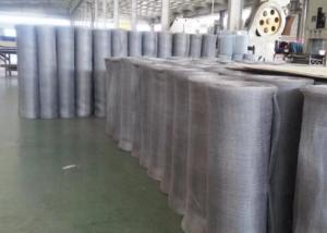 China AISI304 Knitted Wire Mesh Tape factory