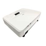 DLP Ultra Short Throw Laser Projector 3300 Lumen 1080p