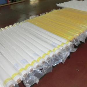 China OEM 120t-34/40 300mesh Polyester Bolting Cloth factory