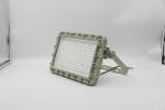 Hazardous Area Led Flood Light 200w Ip65 12000lm Aluminum Oil Gas Station