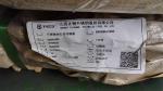 Martensitic Grade AISI 420MoV EN 1.4116 Stainless Steel Plates