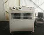 3 Phase 380v 50hz 5hp Portable Tent Air Conditioner Floor Standing