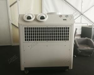 China 3 Phase 380v 50hz 5hp Portable Tent Air Conditioner Floor Standing factory