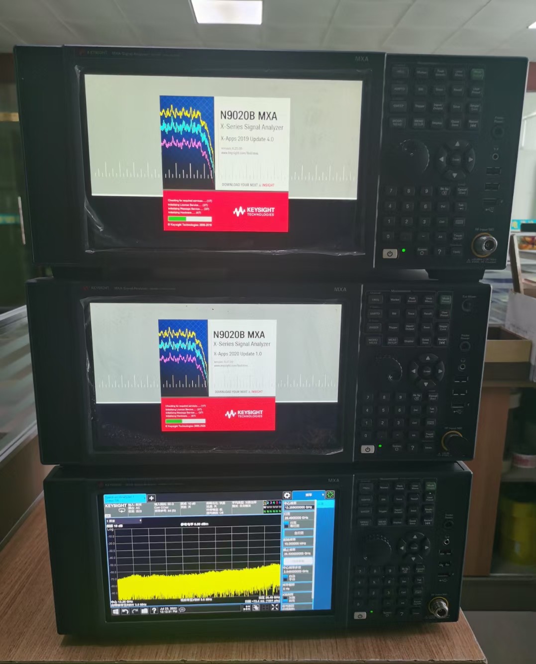 Keysight N9020B MXA Spectrum Analyzer 10 Hz-50 GHz Up To 160 MHz RTBW