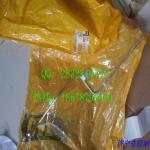 CAT 1S4390 gasket head 5I8060,CAT320B pipe 5I-8070 pipe 9T7727 plate