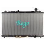 Auto Aftermarket Radiator Replacement Fit 2007 Toyota Camry / 2000 Nissan Altima