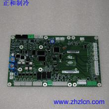 China Special Offer Chiller refrigeration application spare parts 32GB500382EE Carrier main control board factory