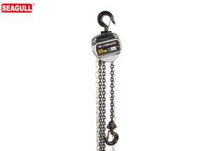 China Mini Long Lift Manual Chain Hoist 500kg With Forged &amp; Heat Treatment factory