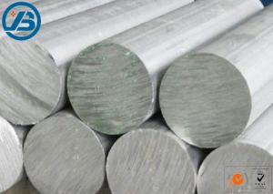 China Metallic Magnesium Alloy Bar Semi - Continue Casting Magnesium Alloy Rod factory