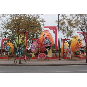 China Hand Made Iron Frame Fabric Chinese Lanterns , Custom Chinese Lanterns on sale