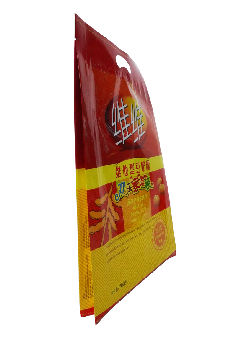 Security Pouches Soy Milk Powder Bag Aluminum Foil Packaging Bags With Handle