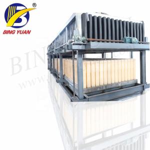 R404A 25T 94.05KW SS304 Commercial Ice Cube Making Machine