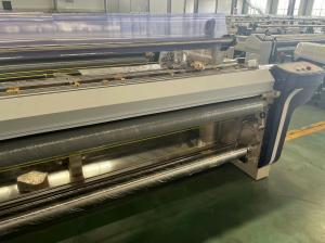 China 881 Series Brand New Shuttleless Waterjet Machine Weaving Loom for Sale factory