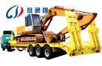 Lowbed Trailers For Transport Of Heavy Loader