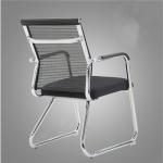 Staff Bow Back Net Mesh Seat Ergonomic Office Chair For Meeting Room / Home