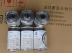 diesel engine parts for Detroit,fuel filter for Detroit,23530640,23530641