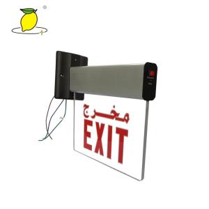 China NEW Products LED Emergency Exit Box Lights Emergency Exit Lights Exit Emergency Light factory