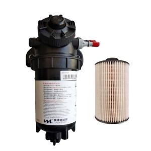 China All-adhesive paper Foton Aumark Truck Diesel Filter Special Oil and Water Divider factory