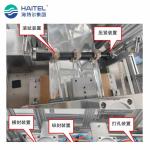 Automatic Four Sides Bag Sealing KF94 3D Fish Face Mask Horizontal Packing