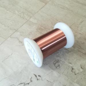 China 0.012mm Enamel Coated Magnet Wire For Watch / Hearing Aid factory