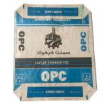Ad Star 50KG 40KG 25KG Cement Bags Block Bottom Woven PP Valve Bags