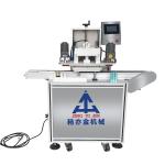 Lipstick Production Line Lipsticks Solidifying Glue Tube Spinng Machine 1300 *