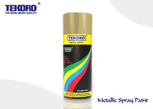 China Quick Drying Metallic Spray Paint For Metal Decoration Various Colors Optional factory