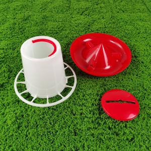 China Freestanding Modern Fowl Feeding Tool For Chickens Ducks And Geese - 2.5L Capacity factory