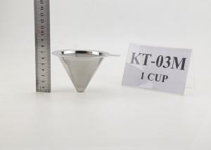 China 1 Cups Stainless Pour Over Coffee Dripper For Osaka , Logo Customized factory