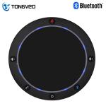 8.0MP Pixel Video Conferencing Solution RS485 Fixed Focus PTZ Camera