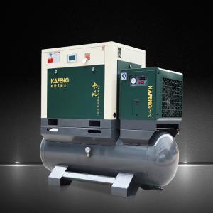 China 16 Bar 4 In 1 Laser Cutting Integrated Screw Air Compressor With Air Tank / Air Dryer / Air Filter factory