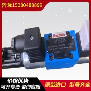 China A11VLO260LE2S/11R-NZD12K01P A11VLO260LRS/11R-NZD12K04 Rexrothhydraulicpump factory