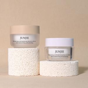 China Customize Screw Top Lids 50g Empty Cosmetics Cream Jar for Sunscreen Cream and Luxury Face Body Cream Packaging factory