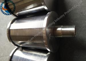 China Water Filter Nozzle For Food &amp; Beverage Industry factory