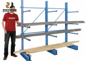 China Powder Coating 300-1800mm Arm Corrosion Protection Warehouse Racking System factory