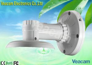 China OEM Aluminum Alloy Bracket CCTV Accessories for Eyeball Dome Camera Model factory