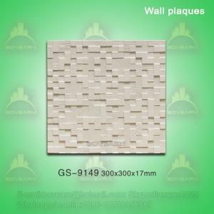 China High quality PU wall plaques factory