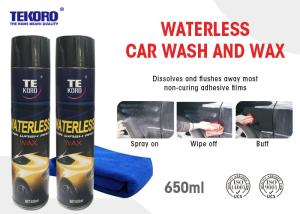 China Waterless Wash &amp; Wax Vehicle Exterior Surfaces Use With Streak Free Shine factory