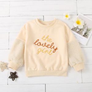 China 130CM Round Neck Children'S Sports Shirts factory