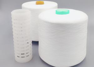 China Abrasion Resistance High Strength Sewing Thread , 42/2 Multi Coloured Sewing Thread factory