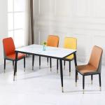 Removable Cover Leather Padded Dining Chairs