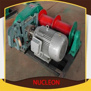 China Made in China 1ton wire rope electric winch with higher excitation force factory