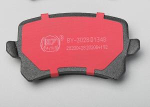 China Anti Noise Shim D1134 Disc Brake Pads Rubber - Steel - Rubber factory
