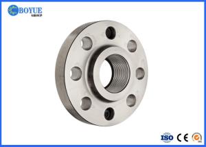 China Nickel 200 Alloy200 Threaded Pipe ASME/ANSI B16.5 Class 150 PN 2.5 to PN 250 factory
