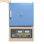 Programmable 20L 1700C Degree High Temperature Muffle Furnace Vacuum Electric