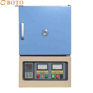 China Programmable 20L 1700C Degree High Temperature Muffle Furnace Vacuum Electric Resistance Furnace factory