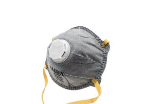 China Standard Ffp2 Activated Charcoal Breathing Mask Ppe Iii Category Shell-Shaped factory