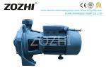 Double Stage Centrifugal Electric Water Suction Pump SCM2-45 0.75KW 1"X1" Pipe
