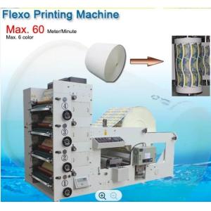 High Speed Label Flexo Printing Machine, Anilox Roller, IR Drier,220V Flexo