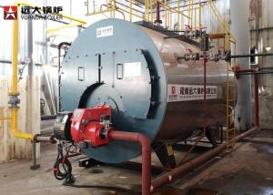 China 150 Hp Gas Oil / Coal / Biomass Industrial Steam Boiler For Palm Oil Production factory